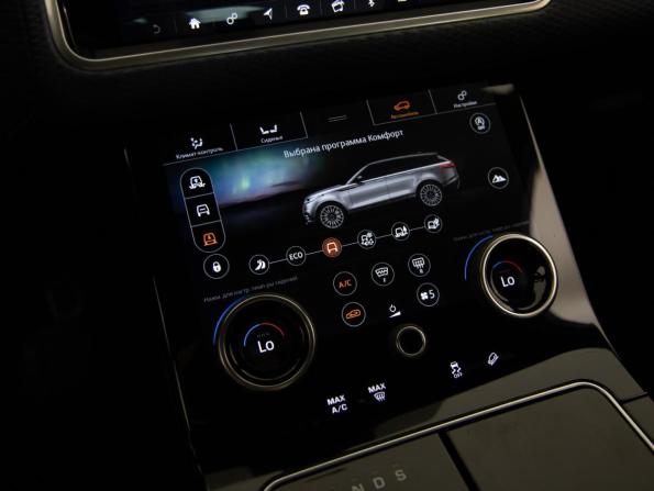 Land Rover Range Rover Velar I с пробегом 2020 года, цена 3 999 999 рублей, 75661 км, внедорожник, Автокод Объявления
