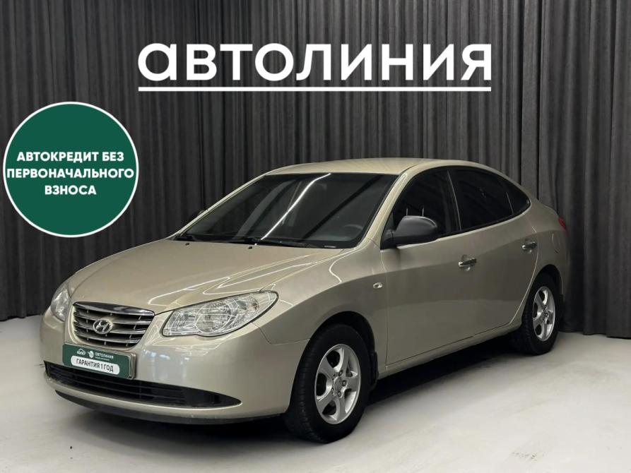Hyundai Elantra IV (HD) Красноярск  - изображение 1