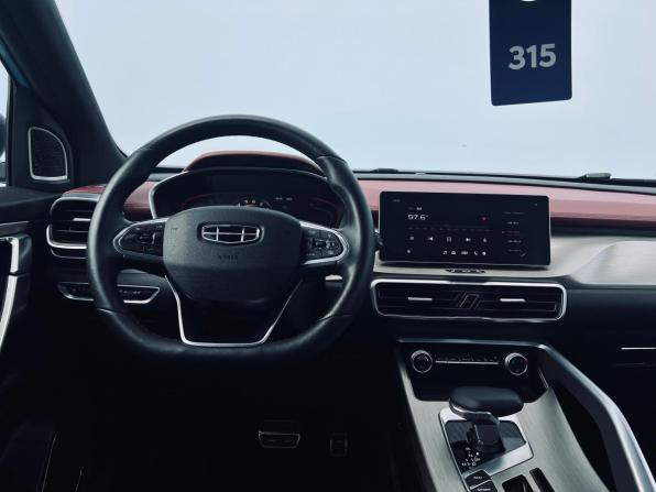 Geely Coolray I с пробегом 2023 года, цена 1 990 000 рублей, 19000 км, внедорожник, Автокод Объявления