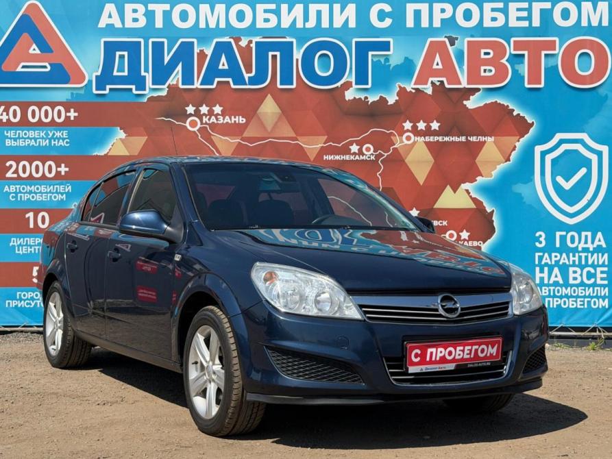 Opel Astra H Рестайлинг Набережные Челны  - изображение 1