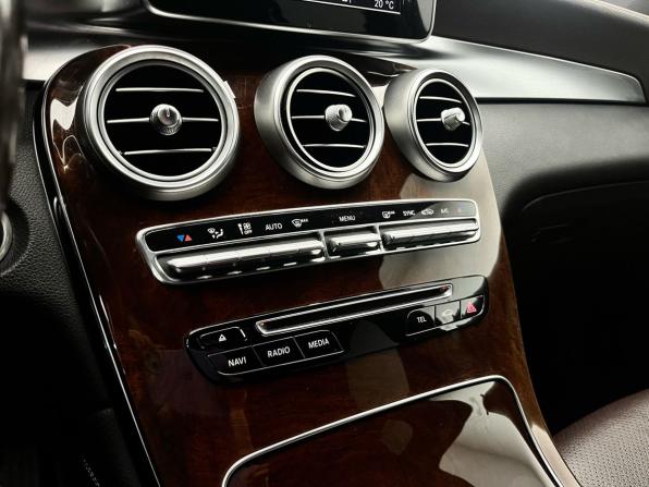 Mercedes-Benz GLC I (X253) с пробегом 2015 года, цена 2 553 000 рублей, 135448 км, внедорожник, Автокод Объявления