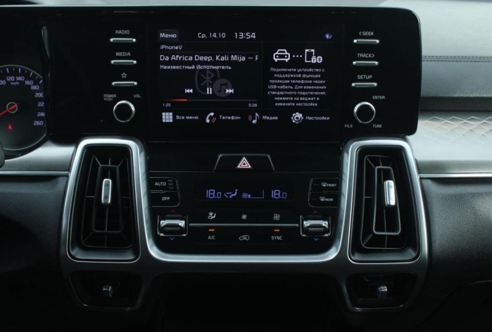 Kia Sorento IV Саратов  - изображение 18