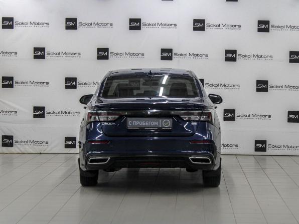 Omoda S5 с пробегом 2023 года, цена 1 729 900 рублей, 30000 км, седан, Автокод Объявления