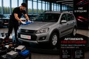 Lada (ВАЗ) Kalina II Воронеж  - изображение 5