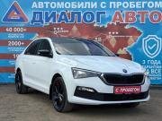 Skoda Rapid II Набережные Челны  - изображение 22