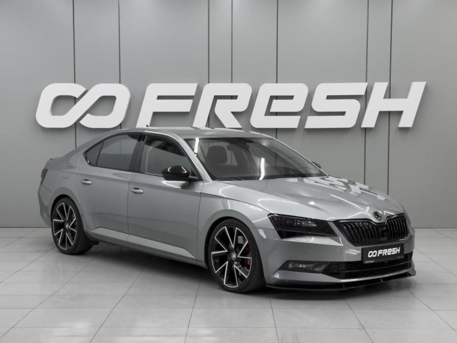 Skoda Superb III Ростов-на-Дону  - изображение 1