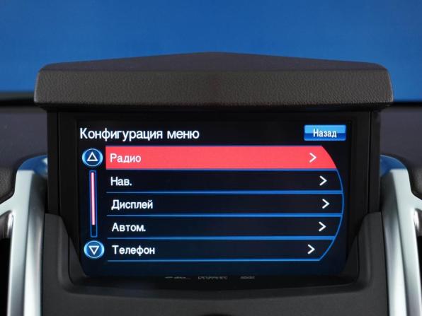 Cadillac SRX II с пробегом 2012 года, цена 1 449 777 рублей, 166692 км, внедорожник, Автокод Объявления