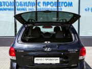 Hyundai Santa Fe Classic Екатеринбург  - изображение 40