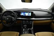 Kia Carnival IV Москва  - изображение 25