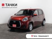 Daihatsu Boon III Рестайлинг Чита  - изображение 18