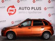 Lada (ВАЗ) Kalina II Минеральные Воды  - изображение 24