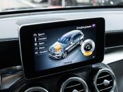 Mercedes-Benz GLC AMG I (X253) Санкт-Петербург  - изображение 65