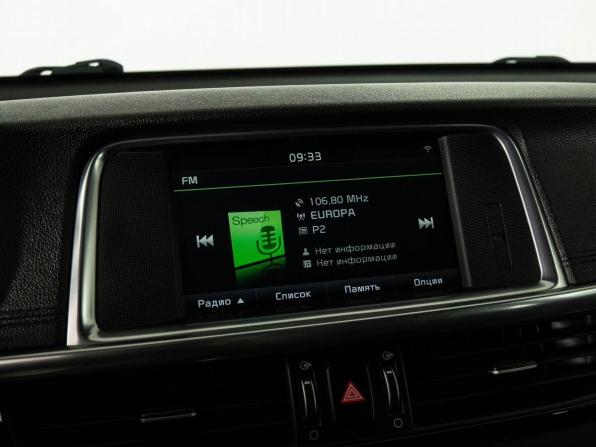Kia Optima IV с пробегом 2016 года, цена 1 600 000 рублей, 172138 км, седан, Автокод Объявления