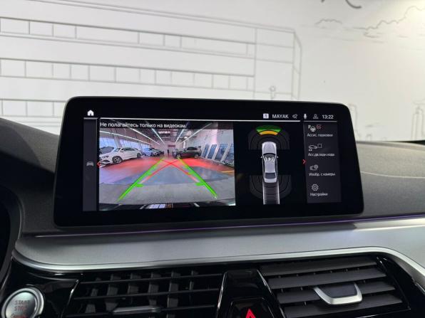 BMW 5 серии VII (G30/G31/G38) Рестайлинг с пробегом 2023 года, цена 6 800 000 рублей, 12000 км, седан, Автокод Объявления