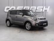 Kia Soul II Рестайлинг Воронеж  - изображение 20