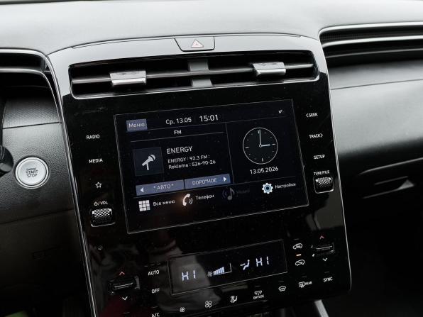 Hyundai Tucson IV с пробегом 2021 года, цена 2 678 000 рублей, 148589 км, внедорожник, Автокод Объявления