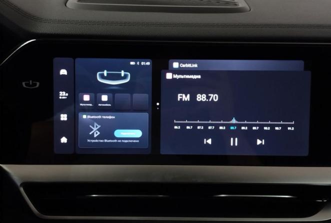 Geely Monjaro I с пробегом 2024 года, цена 3 670 000 рублей, 7703 км, внедорожник, Автокод Объявления