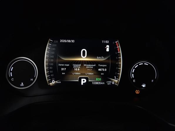 Chery Tiggo 4 I Рестайлинг с пробегом 2021 года, цена 1 300 000 рублей, 103773 км, внедорожник, Автокод Объявления