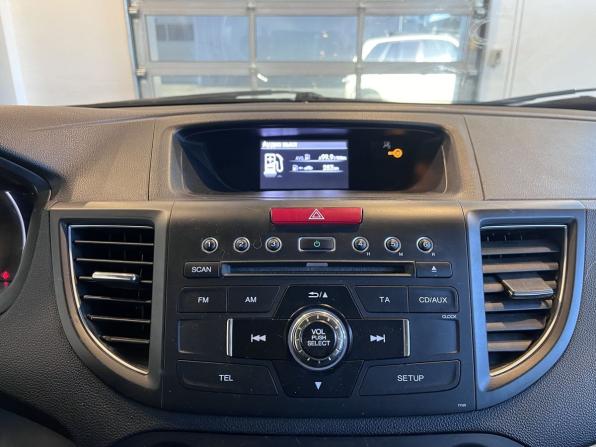 Honda CR-V IV с пробегом 2013 года, цена 1 648 000 рублей, 236945 км, внедорожник, Автокод Объявления