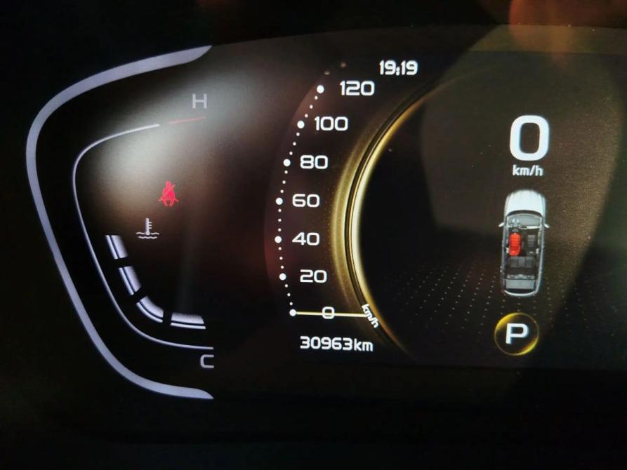 Geely Coolray I Москва  - изображение 16