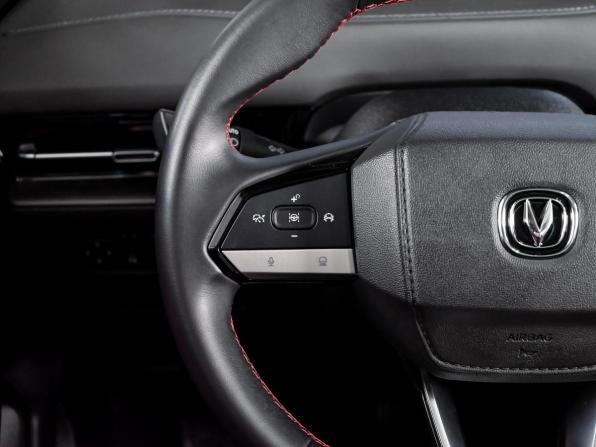 Changan CS55 Plus II с пробегом 2023 года, цена 2 490 000 рублей, 12046 км, внедорожник, Автокод Объявления