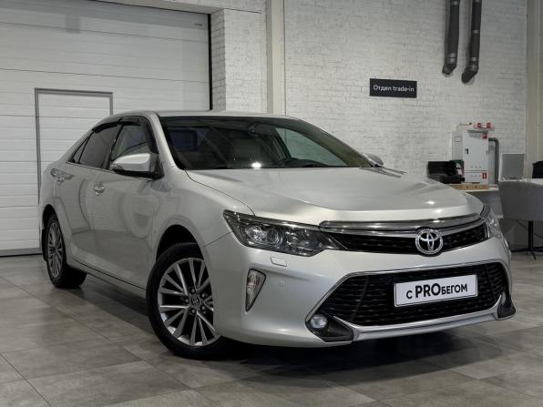Toyota Camry VII (XV50) Рестайлинг 2 с пробегом 2017 года, цена 1 959 000 рублей, 201560 км, седан, Автокод Объявления