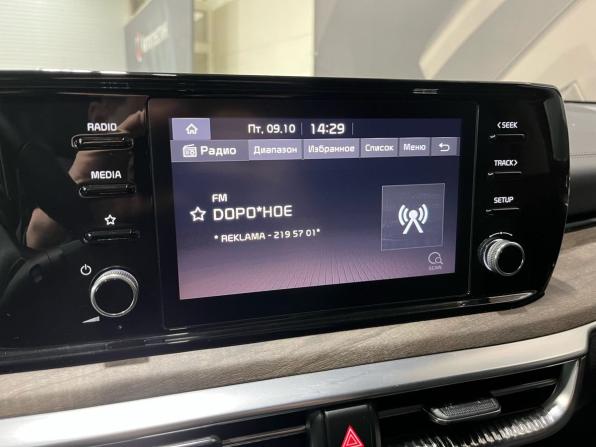 Kia K5 III с пробегом 2021 года, цена 2 650 000 рублей, 35650 км, седан, Автокод Объявления