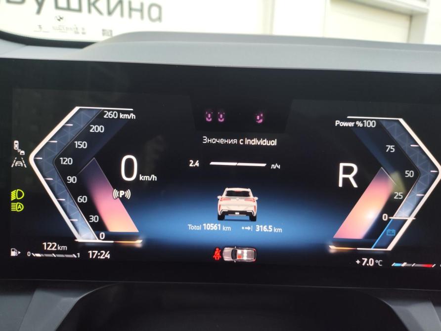 BMW X3 IV (G45/G48) Санкт-Петербург  - изображение 13