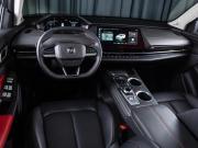 Changan CS55 Plus II Волгоград  - изображение 27