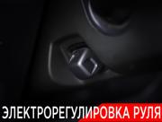 Audi Q7 II (4M) Рестайлинг Москва  - изображение 61