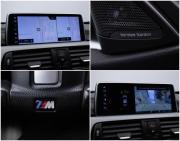 BMW 4 серии F32/F33/F36 Рестайлинг Москва  - изображение 38