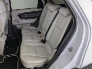 Land Rover Discovery Sport I Москва  - изображение 41