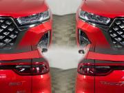 Chery Tiggo 7 Pro Max I Воронеж  - изображение 26