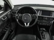 Kia Optima IV Санкт-Петербург  - изображение 41