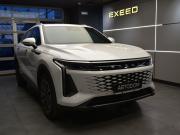 Exeed RX Москва  - изображение 39