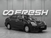 Nissan Almera III (G15) Ростов-на-Дону  - изображение 17