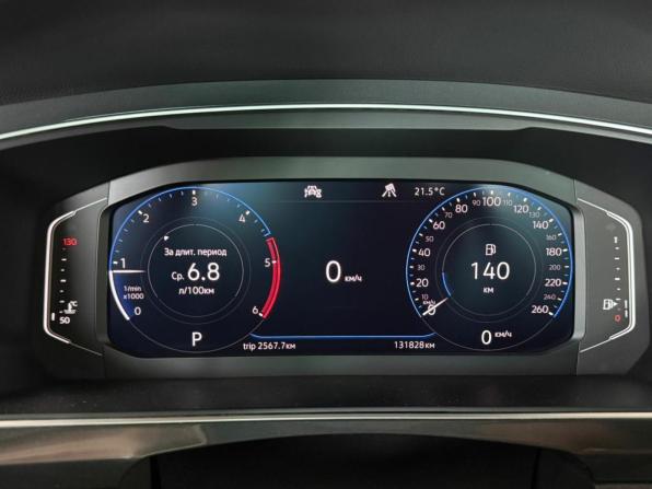Volkswagen Tiguan II с пробегом 2020 года, цена 3 080 000 рублей, 131823 км, внедорожник, Автокод Объявления