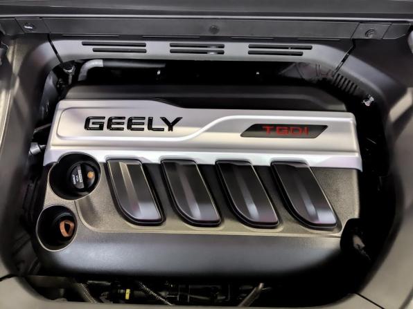 Geely Atlas I с пробегом 2019 года, цена 1 695 500 рублей, 54970 км, внедорожник, Автокод Объявления