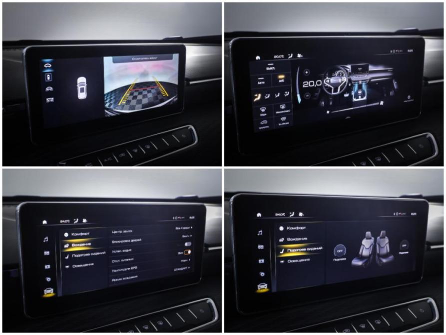 Haval Jolion I Рестайлинг Москва  - изображение 18