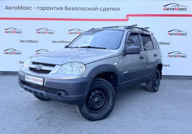 Chevrolet Niva I Рестайлинг с пробегом 2015 года, цена 620 000 рублей, 228738 км, внедорожник, Автокод Объявления
