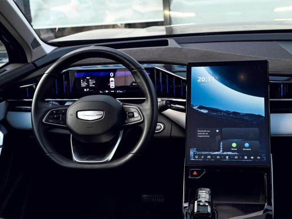 Geely Atlas II с пробегом 2024 года, цена 2 675 000 рублей, 63348 км, внедорожник, Автокод Объявления