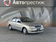 ЗАЗ Chance Волгоград  - изображение 24