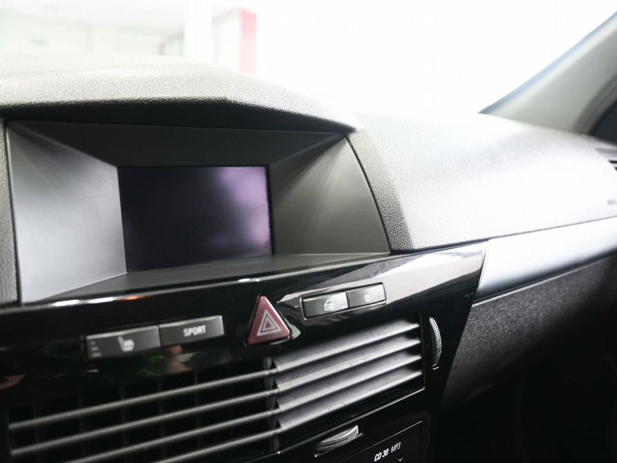 Opel Astra H Ростов-на-Дону  - изображение 17
