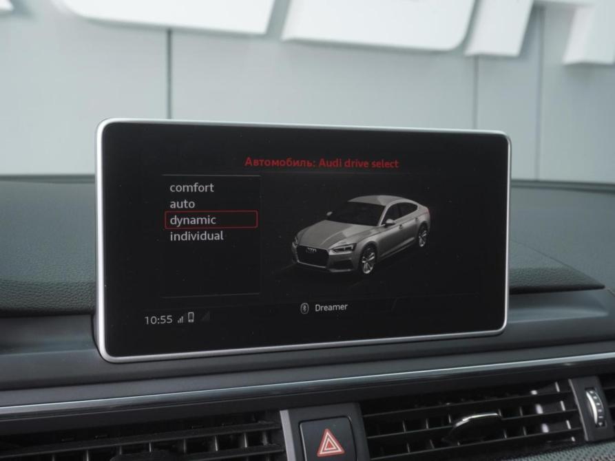 Audi S5 II (F5) Ростов-на-Дону  - изображение 17