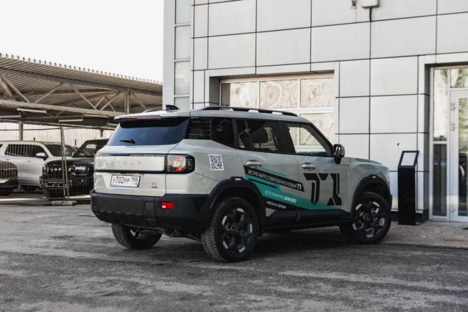 JETOUR T1 с пробегом 2025 года, цена 3 700 000 рублей, 2683 км, внедорожник, Автокод Объявления