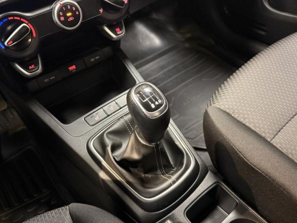 Kia Rio IV Рестайлинг с пробегом 2020 года, цена 1 750 000 рублей, 85740 км, хэтчбек, Автокод Объявления