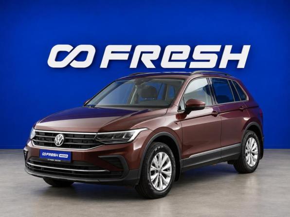 Volkswagen Tiguan II Рестайлинг с пробегом 2020 года, цена 2 849 077 рублей, 53316 км, внедорожник, Автокод Объявления