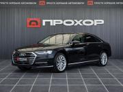 Audi A8 IV (D5) Пермь  - изображение 31