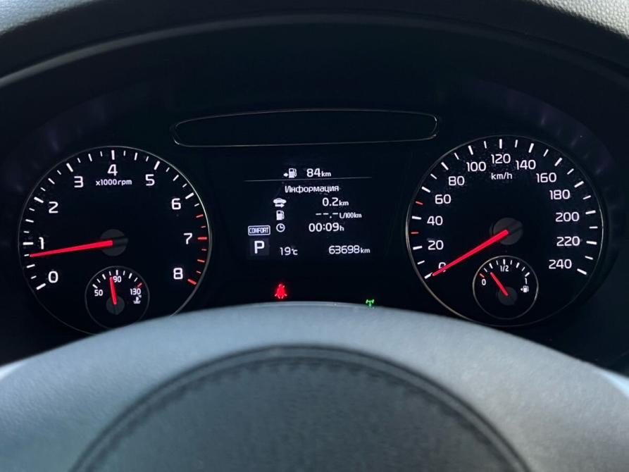 Kia Sorento III Prime Рестайлинг Волгоград  - изображение 7