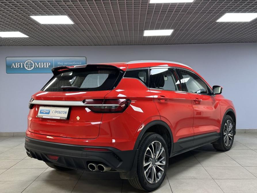 Belgee X50 Москва  - изображение 5